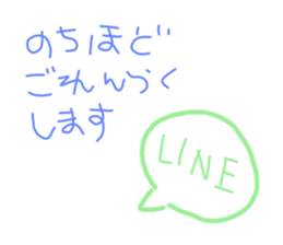 496516471