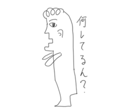 496517043