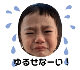 496524714