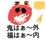 496525825
