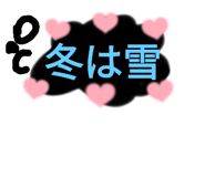 496525829
