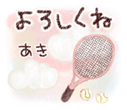 496528338