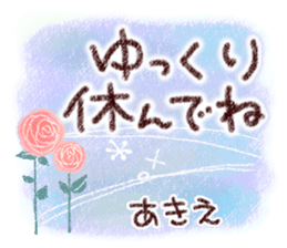 496528403
