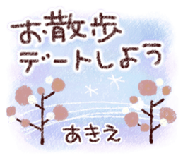 496528416