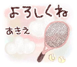 496528418