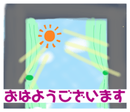 496530376