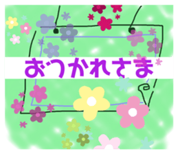 496530379