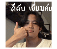 496531137