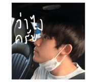 496531140