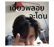 496531149