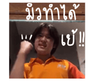 496531163
