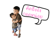 496533921