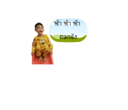 496533923