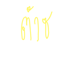 496534024