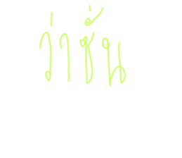 496534027