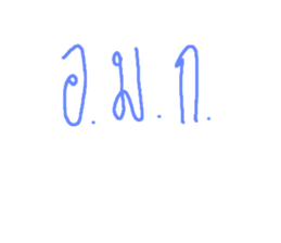 496534034