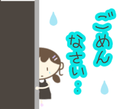 496544205