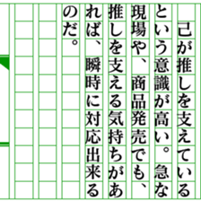 496546516