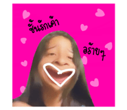 496552256
