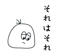 4965606