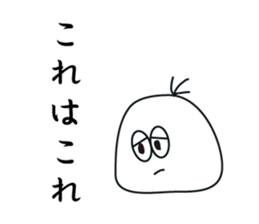 4965607