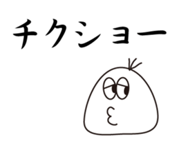 4965614