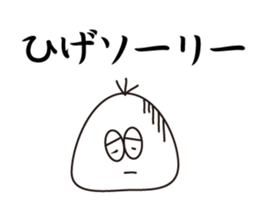 4965617