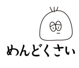 4965618