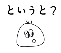 4965634