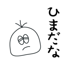 4965635