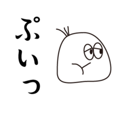 4965644