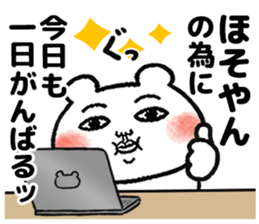 496569952