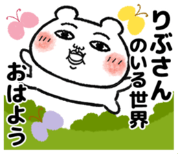 496570271