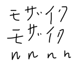 496579172