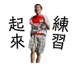 496582602