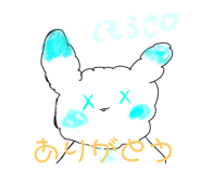 496583397