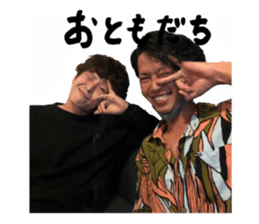496587900
