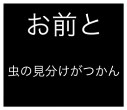 496597926
