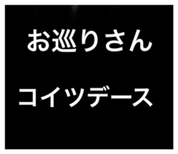 496597930