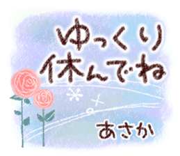496600731