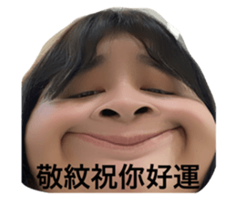 496605980