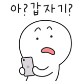 496609062