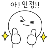 496609082