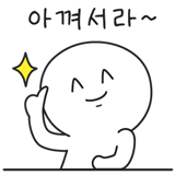 496609093