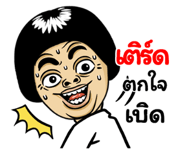 496611085