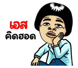 496612047