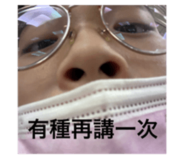 496618311