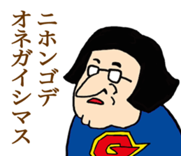 4966191