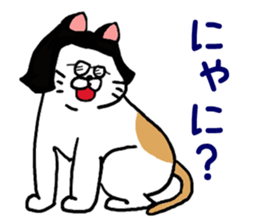 4966199