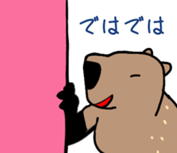 496625525